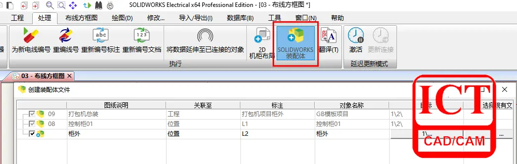 底层原理与机制科普图示